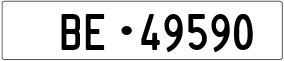 Trailer License Plate
